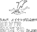 LEDアート照明　シルバーメイキング株式会社