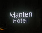 LED 直視認型照明　マンテンホテルチェーン
